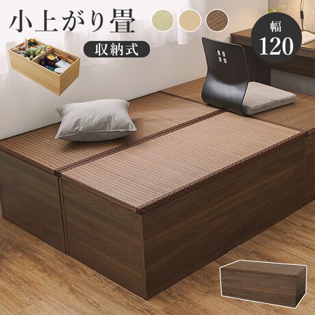 mɘa_ȋԂB􃆃jbgu^^~vRɑgݍ킹ăt[OłyɏXy[X܂Bɂ͓VRgpĂ̂ŁAtĂ͂Ђ݁AH~͂ƍ킹āA1NKȃbNXXy[XցBȂ̂ŁÃxbhƂĎgpAx`Xc[ƂĂ̂܂܍肷邱Ƃł܂BLbYXy[XƂĂql̗Vя₨QɂBɂ͎x߂C̋@\̂ŁAqlɂSĂg܂B܂At^̎OŎ[Xy[XɂȂ̂ł̍L͂̂܂܂Ŏ[𑝂₵ɂ߂łBuE~uEAubN~O[Ai`~x[W(Ȃ)3F炨IтByiTCY()z120~s60~45cmyTCY()z121~63~10.5cm(28kg)yގzE{́Fvgσp[eBN{[hEʁFyYzChlVAylzqlgݗĕiivXhCo[ƃn}[Kvj