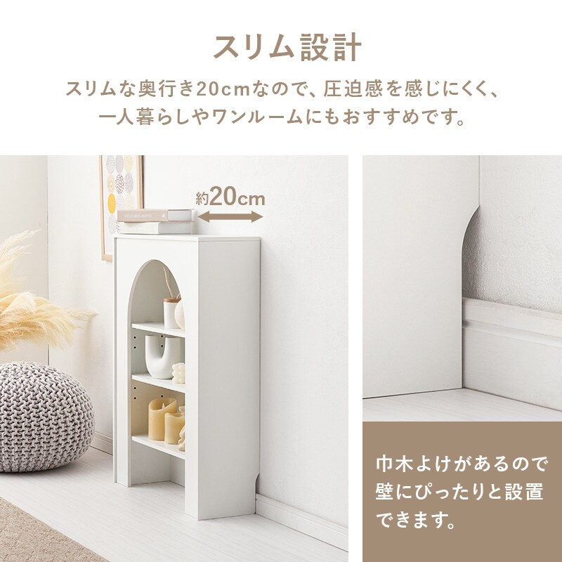 マントルピース | エイチドットポート(H.PORT) | マルイウェブチャネル