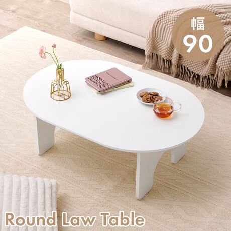 ƂVGbgAI[o^̃zCg[e[uBpȂA_炩ȋԂo܂BrA[`^ɂ邱Ƃŉ炵y₩ȈۂɁBVvȂ̂ɖڂfUCłBkCeA؍CeAAzCgCeAȂǁcǂȂɂ₷e[ułByiTCY()z90~s60~32cmyTCY()z96~65~9cm(11kg)yގzϑ@۔i~jyYzylzgiivXhCo[En}[Kvj