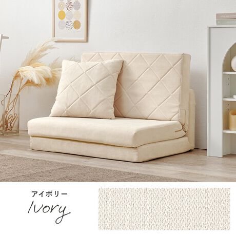 L邾ŃxbhɂȂ\t@xbhi̓RpNg\t@ƂĎgāA[ЂƂ炵̂ɂ҂BƑFlȂǂ̋}ȗqɂ͔wL΂ĊȈՃxbhƂĊ􂵂܂BQɂQ}bgɎgƂ߁Bɔw̃LeBOnƂ́ANbVĂ܂BANZgɂȂwbh{[h́AQԂ莞NbVɂA肵QSnL[vBWFJ[Ȃ̂Ŋ؍CeAzCgCeAAkCeAȂǃi`ȂɃ}b`܂BJ[̓AC{[Ex[WEO[3FWJB1邾ŉɂȂA߂̃\t@xbhłByiTCY()z\t@F85~s70~62cmxbhF85~s173~40cmyTCY()z84~45~67cm(12.2kg)yގzt[FX`[nF|GXeNbVށFE^tH[yYzylzi