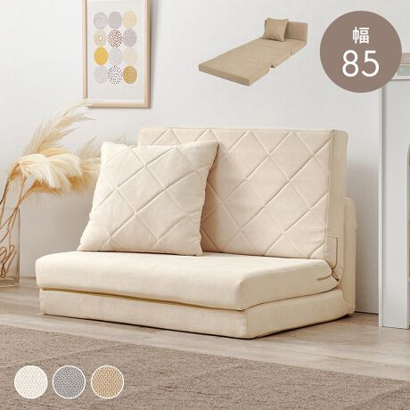 L邾ŃxbhɂȂ\t@xbhi̓RpNg\t@ƂĎgāA[ЂƂ炵̂ɂ҂BƑFlȂǂ̋}ȗqɂ͔wL΂ĊȈՃxbhƂĊ􂵂܂BQɂQ}bgɎgƂ߁Bɔw̃LeBOnƂ́ANbVĂ܂BANZgɂȂwbh{[h́AQԂ莞NbVɂA肵QSnL[vBWFJ[Ȃ̂Ŋ؍CeAzCgCeAAkCeAȂǃi`ȂɃ}b`܂BJ[̓AC{[Ex[WEO[3FWJB1邾ŉɂȂA߂̃\t@xbhłByiTCY()z\t@F85~s70~62cmxbhF85~s173~40cmyTCY()z84~45~67cm(12.2kg)yގzt[FX`[nF|GXeNbVށFE^tH[yYzylzi