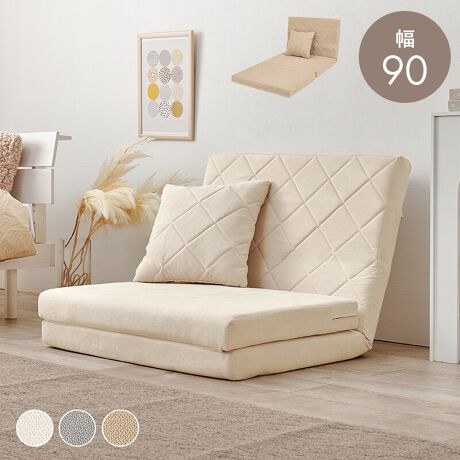 L邾ŃxbhɂȂ\t@xbhi̓RpNg\t@ƂĎgāA[ЂƂ炵̂ɂ҂BƑFlȂǂ̋}ȗqɂ͔wL΂ĊȈՃxbhƂĊ􂵂܂BQɂQ}bgɎgƂ߁Bɔw̃LeBOnƂ́ANbVĂ܂BWFJ[Ȃ̂Ŋ؍CeAzCgCeAAkCeAȂǃi`ȂɃ}b`܂BJ[̓AC{[Ex[WEO[3FWJB1邾ŉɂȂA߂̃\t@xbhłByiTCY()z\t@F90~s81~67cmxbhF90~s192~10cmyTCY()z90~32~71cm(14.3kg)yގzt[FX`[nF|GXeNbVށFE^tH[yYzylzi