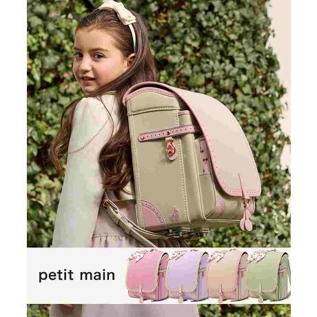 [^:PMR-25001]h`F[ɐSǂAӂlXEB[gȃhZƗh邳肰Ȃ`F[`[tƃ_IHꂽpCsOBXJ[tɂ`F[̗pB炵̒ɂCiYoCJ[̃J[OŁAɗDɗn݂܂ByfUCڍׁzL[gȃ`F[`[tтƗh`F[̈肪炵ANZgBIWivĝԂԂɂ`F[U΂߁AJɂL[gȈۂɁBIWĩt@Xi[p[cJbgCiȃSt@Xi[p[cBS}[N{Jt@Xi[̑Oi|Pbgɕ֗ȃEh^̗J|Pbgɂ̓S}[NhJBTChɂ`F[̎hJTChɂ͎hJŃ`F[zuA猩pL[gɁBAWpXJ[tCR[fBl[gɍ킹ăAWy߂`F[XJ[ttBy@\ڍׁzA4tbgt@CΉ̎[A4tbgt@CɏołAƂ̎[́BeʃL[u^A}`TCY12.5cmwJFECOwĴɃtBbgAוĂy闧̌xg\̃ECOwJ̗pBxg͕Еw₷\ɁB⋭iOjFXgOz[hXgOz[h⋭ŁAoꎞɃ_[W󂯂₷J̕⋭sA6NԔ`L[vBˑfށF /O߃xg/xgɓڎԂ̃CgȂǂɔ˂锽ˍނAAO߃xgAxgɓځBZȂǁAÂł̈ST|[gBFIDLOCKOԂɂ^O邾ŁAȒPɊJłFIDLOCKO̗pBxgXChbNxgʂ̃_}JEɓdlɂȂĂ邽߁Ǎ^Ǎ݂ɍ킹ătBbg₷Awۂɂ炭ɘrʂ܂Bו܂łg₷F[⎝^тɕ֗ȎtBxgDJFhƃuU[Ɏ肪L΂₷xgDJ𑕔Byiւ̎g݁zEϋvɗDꂽ^tCglIfނƂč̗pBwĕɂ̓NbVlHvgpĂ܂By6NԏCۏؕtzꃉhZ̏Ⴕۂɂ́AɏCΉv܂B݂ophZpӁBԒБ̐ӔCɂ̏Ⴊꍇɂ͖CAȊȌꍇłALCk܂B ----------------------------------------------------------------------ypetit main veB}CzɗnށA㎿ȃhZi~EC^[iVi̎quhupetit main(veB}C)vBghƎq炵킹AquhȂł͂̃JWAŏ㎿ȃfUChZBATTENTIONiʐ^͂ł茻iČ悤ɐSĂ܂Ap̃j^[ɂ荷ق܂BTCYdȂǂɑ̌̍ꍇ܂Bi̎dlуfUC͉P̂߁A\ȂύXꍇ܂BF1:F2