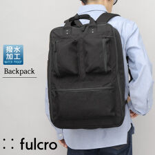 撥水 14ポケット バックパック プロ ビジネスリュック A4サイズ・15 
