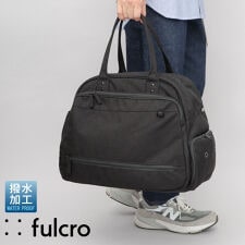 撥水 10ポケット ボストンバッグ ボーリング ビジネスボストン A4サイズ・シューズ収納対応