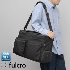 撥水 13ポット ボストンバッグ ボーイング ビジネスボストン 4Aサイズ・シューズ収納対応 大容量