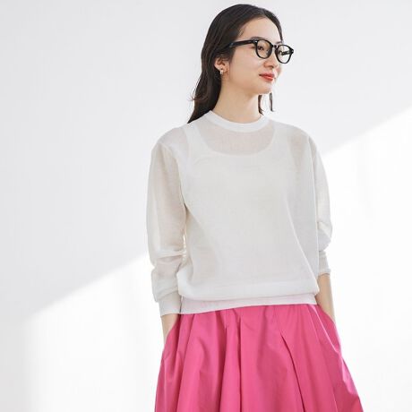 [^ԁFW1N03518__]yȒP lJWAȃVA[jbgz[POINT[ XEFbgCNȃVGbgƖ̑fނŒSn̗ǂ 􂢉\ŁAꂪȒP n̂fނŁAVGbg𒷎ԃL[vyfUCz₷XEFbgCNȃVGbgɁAn̂fފƃVA[Ȏgݍ킹l̂߂̃fUCBlC̃VA[fނƂVGbgłȂꂽȈۂo܂Byt@ubNznƐ̑fނgpBVA[ȕ͋CȂẪCEɂHv{Ă܂B̒悢򂪕\𖾂邭Al̖͂Ă܂By@\zE􂢉\ŁAꂪȒP[[[[[[[[[[[[F􂢉\FLkFȂnFȂߒpFt//H[[[[[[[[[[[[yX^btpRgzHIKARU / 158cm /  / iTCY:38 VA[fނyɑl̂ȂꂽX^C܂܂vň₷C[W[PA[Ȃ̂ŖZɖĂꖇłyӎz̏i̓Tvł̎BesĂ܂Bۂ̏iƃC[WAdlقȂꍇ܂Bi摜́A̓p\RȂǂ̉{ɂAۂ̐FƈقȂČꍇ܂B炩߂B