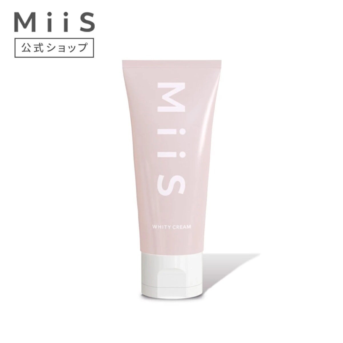 [�}���C]�z���C�e�B�N���[�� 60g/�~�[�Y�iMiiS�j ���[�~���g