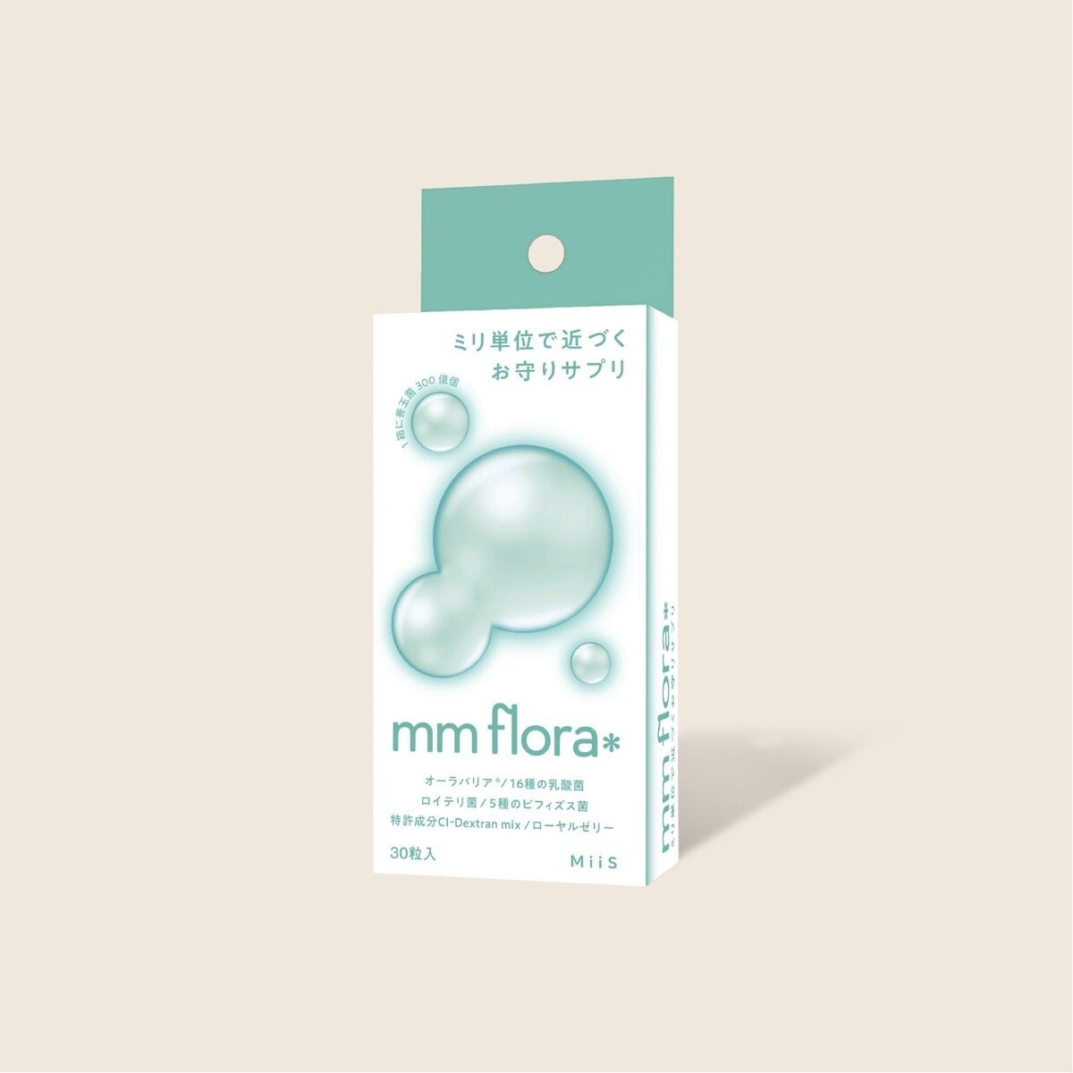 [�}���C]mm flora��(�G���G���t���[��)/�~�[�Y�iMiiS�j ���₷�~���g����