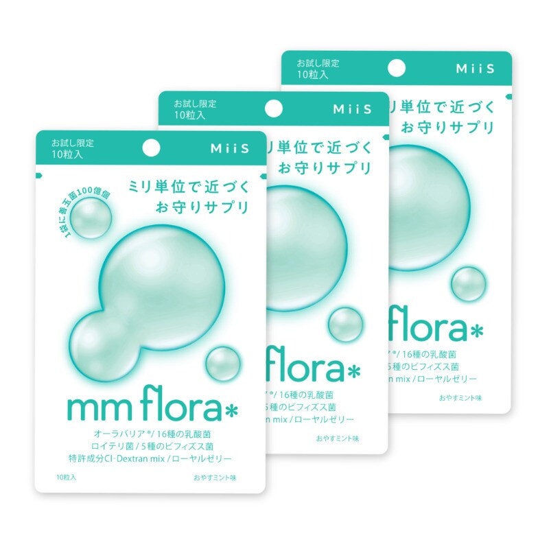 [�}���C]mm flora��(�G���G���t���[��) 10�� 3�Z�b�g/�~�[�Y�iMiiS�j ���₷�~���g����