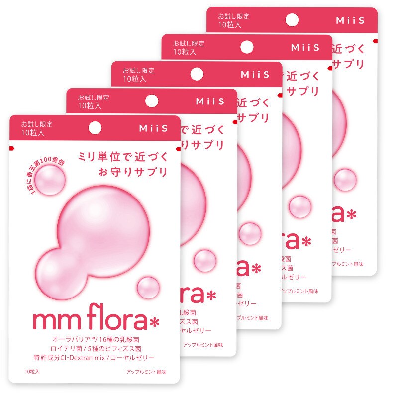 [�}���C]mm flora��(�G���G���t���[��) 10�� 5�Z�b�g/�~�[�Y�iMiiS�j �A�b�v���~���g����