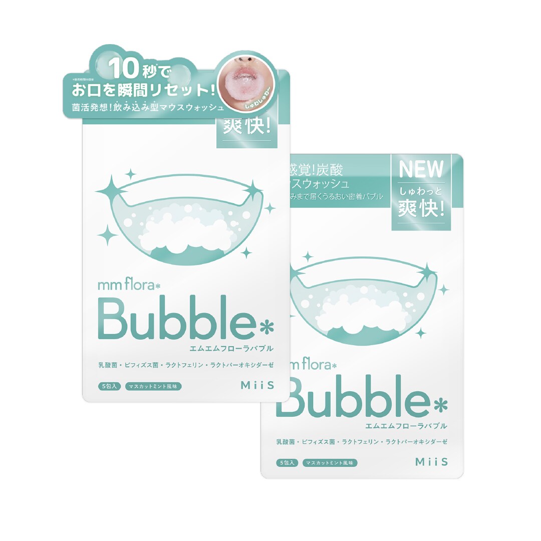 [�}���C]mm flora��Bubble(�G���G���t���[���o�u��) �}�X�J�b�g�~���g���� 2�Z�b�g/�~�[�Y�iMiiS�j �}�X�J�b�g�~���g����