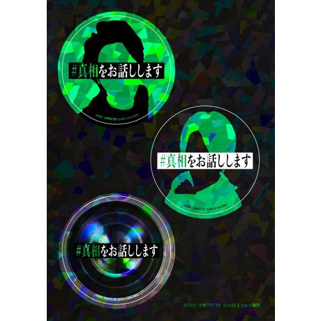 [^:4543286523017]剉2l̃VGbgCXgƃJY̊ی^XebJ[3łBȃzOHŃLLĂ܂B摜̓C[WłBfډ摜̏i̐F́AO≮̌̏Ǝ˂pxɂƐFقȂꍇ܂BLڂ̃TCYɂ͑̌덷܂Bi̔EdlȂǂɂ܂Ă͏ʂ̎ɂAύXEE~ɂȂꍇ܂B\߂BxA󂯎ȂLZꍇA\ȂĔ̔s\܂B܂A ɂ肨͂ύXAēx󒍂sꍇ܂B炩߂B(ϔ܁EށE)ɂ܂Ă͏iی삷ړIŗpĂ邽߁Ai{̂ɂ͊܂܂܂B ̂߁ApbP[W̔jE₻̑sɂĂ͕⏞ΏۊOƂȂ܂BpbP[Wj𗝗RƂi̕ԕiEуpbP[Ŵ݂̕ԕiE͏邱Ƃł܂B