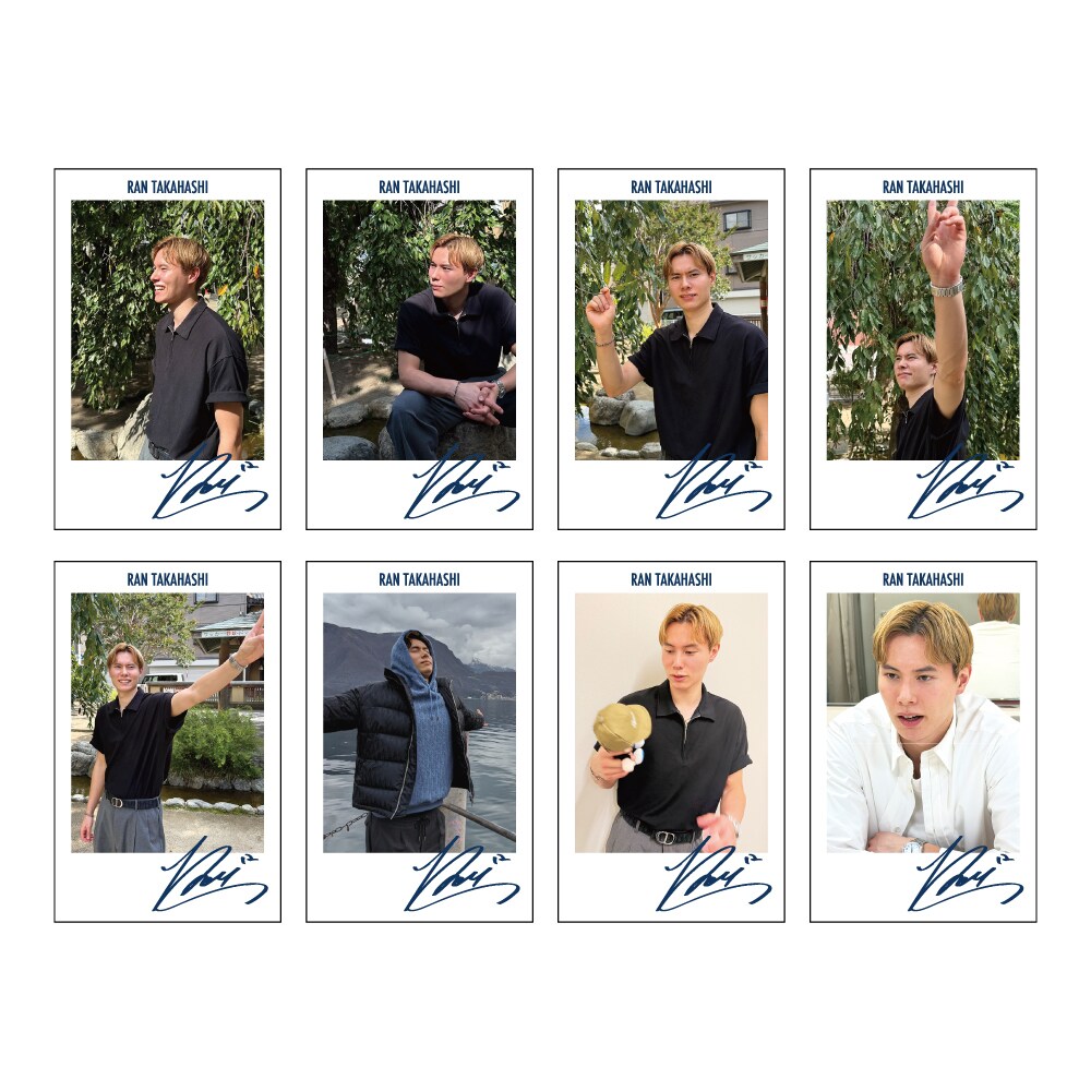 高橋藍 トレーディングチェキ風カード（全8種） | アニメキャラクター