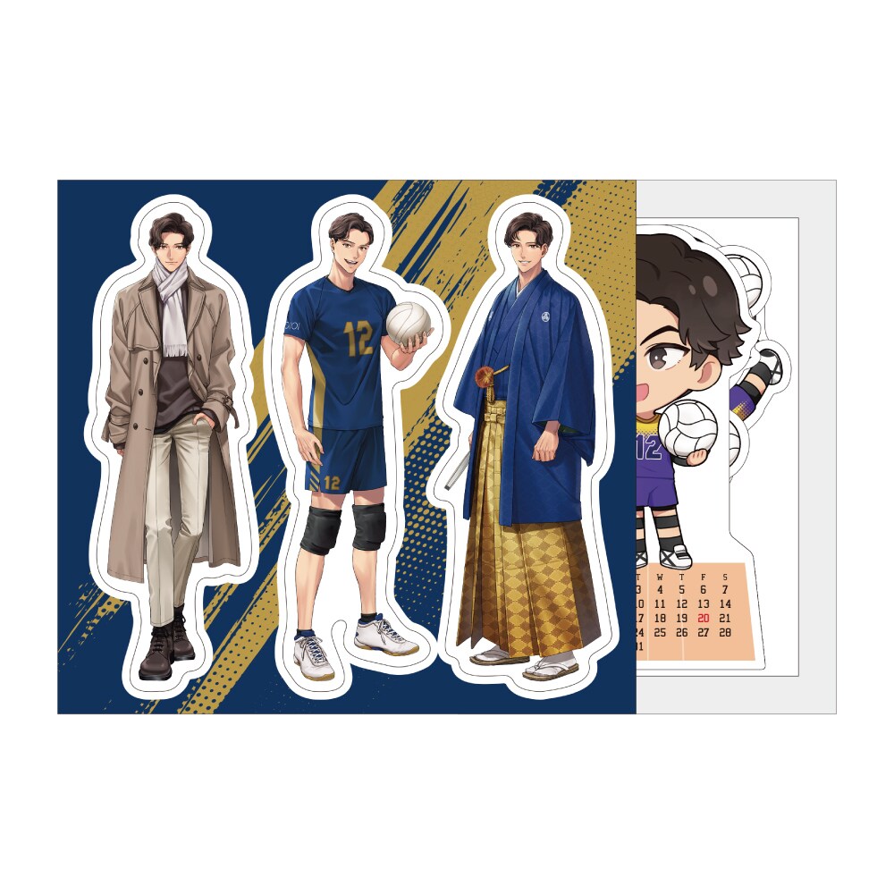 高橋藍 カレンダー＆ステッカーセット | アニメキャラクター(anime