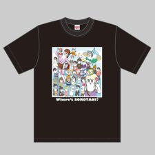 【そろ谷のアニメっち】Tシャツ黒　Lサイズ | DLE