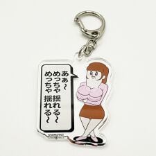【そろ谷のアニメっち】アクリルキーホルダー　ケツアゴ姉さん | DLE