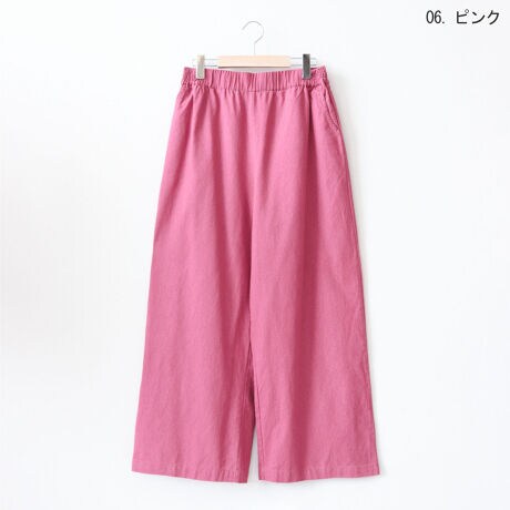 [^:41417100]EGXgS̊yC[W[pcBςƖ邢J[WJŁAÂȂ肪ȏH~R[f𖾂邭gȕ͋CɂĂ܂BNlC̃J[J[fBKƂ̑Q