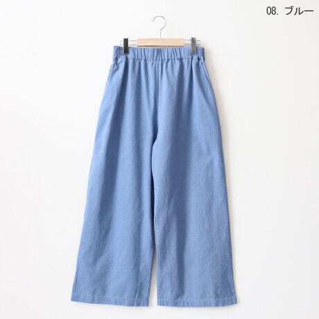 [^:41417100]EGXgS̊yC[W[pcBςƖ邢J[WJŁAÂȂ肪ȏH~R[f𖾂邭gȕ͋CɂĂ܂BNlC̃J[J[fBKƂ̑Q