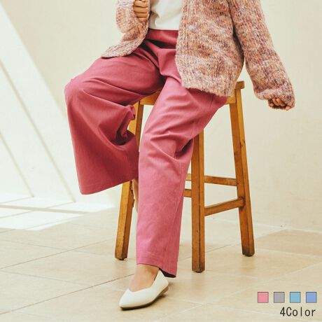 [^:41417100]EGXgS̊yC[W[pcBςƖ邢J[WJŁAÂȂ肪ȏH~R[f𖾂邭gȕ͋CɂĂ܂BNlC̃J[J[fBKƂ̑Q