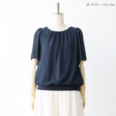 [^:2151861]ꂩ̋G߂ɊڐG⊴fނ̃uEXBiŉ؂₩ȃC[W̑l킢fUC|CgłBƔɐSnǂAptX[uœ̘rJo[