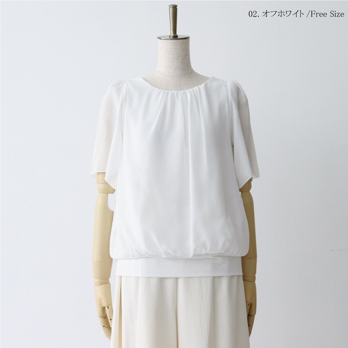 【接触冷感】パフスリーブブラウス[2151861]  natural mist class 接触冷感】パフスリーブブラウス[2151861] natural mist class