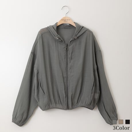 [^:3014392]VL[^b`̌y₩ȑfފ͂̃VA[u]B̂hbvV_[Ƀ{[X[ultF~jȕ͋CoĂ܂BOt@Xi[gbvɂ̓^p[cŃANZgAhXgR[ht̃t[hfUCJWAȂdĂɂȂĂ܂BgG߂̉HD̂ƂĂĂ􂷂邨߂̈ꒅłB