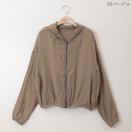 [^:3014392]VL[^b`̌y₩ȑfފ͂̃VA[u]B̂hbvV_[Ƀ{[X[ultF~jȕ͋CoĂ܂BOt@Xi[gbvɂ̓^p[cŃANZgAhXgR[ht̃t[hfUCJWAȂdĂɂȂĂ܂BgG߂̉HD̂ƂĂĂ􂷂邨߂̈ꒅłB