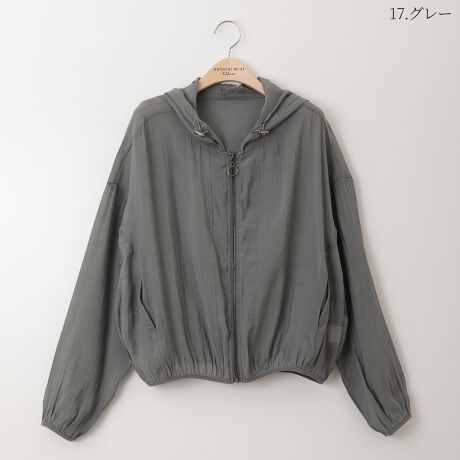 [^:3014392]VL[^b`̌y₩ȑfފ͂̃VA[u]B̂hbvV_[Ƀ{[X[ultF~jȕ͋CoĂ܂BOt@Xi[gbvɂ̓^p[cŃANZgAhXgR[ht̃t[hfUCJWAȂdĂɂȂĂ܂BgG߂̉HD̂ƂĂĂ􂷂邨߂̈ꒅłB