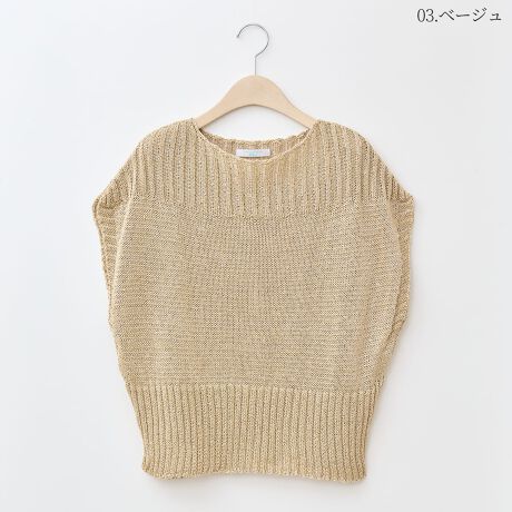 [^:12912377]C[hX^Cɏd󂷂T}[jbgxXgB|GXẽCgȒpƃt`X[ũNV[ȃVGbgŃfC[gɍœKłBLbƌXpR[ȃANZgvXꖇŒȂ̂͂ATVcVc̏ォ炳ƍ킹ghX^C߂łB