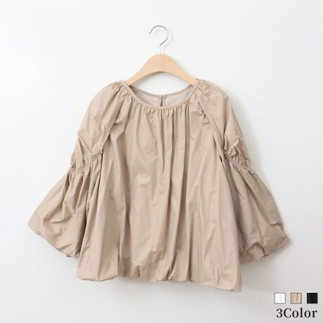 [^:30113311]Vvȃg[Ȃ瑶݊ՂɉoĂfUCuEXBo[dĂŃ{[otF~jȍL葳wCIȂłBn̂RbgfނɉăMU[V[OfBe[łVGbgB邾ŊÂANZgvXĂ邨߂̃ACełBnFʗnFȂF₠LkF₠聦̐íAn̓GꂽA܂CꂽɁAFEFڂ肷邱Ƃ܂BN[jOɂA኱kޏꍇ܂̂łӂBpȂǂЂɂӂBiɂ肱Ōv̐ƁAłYꍇ܂̂łBpʐ^̃J[̓C[WɂȂ܂Bۂ̐F́AJ[ڍ׉摜ɂĂmFBql̃j^[ɂAۂ̃J[ƈقȂČꍇ܂Bi͋@Bɂ鐶ỶߒAwnDۂ̌pځx⑽́wقxA@ۂ́waxA`TCYɑ́w덷xꍇ܂B