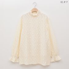 透かし編みハイネックニットプルオーバー[41411220]natural mist