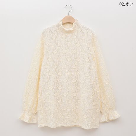 [^:41411220]ۂۂƂ҂݃fUC؂₩ȃnClbNjbgvI[o[BƂI[o[VGbg̃NV[Ȓp͂łBXgb`̂鐶nŒSn悭AĜ悢ntȂ̂|CgVvȃg[ŃtF~jȃACepcX^C܂ŕL킹Ă܂BnF藠nF蓧F₠LkF₠聦̐íAn̓GꂽA܂CꂽɁAFEFڂ肷邱Ƃ܂BN[jOɂA኱kޏꍇ܂̂łӂBpȂǂЂɂӂBiɂ肱Ōv̐ƁAłYꍇ܂̂łBpʐ^̃J[̓C[WɂȂ܂Bۂ̐F́AJ[ڍ׉摜ɂĂmFBql̃j^[ɂAۂ̃J[ƈقȂČꍇ܂Bi͋@Bɂ鐶ỶߒAwnDۂ̌pځx⑽́wقxA@ۂ́waxA`TCYɑ́w덷xꍇ܂B