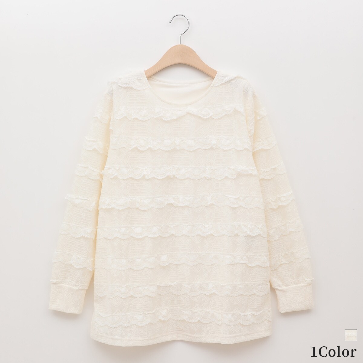 透かし編みハイネックニットプルオーバー[41411220]natural mist 透かし編みハイネックニットプルオーバー[41411220]natural mist