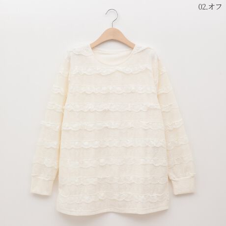 [^:41411221]GKgȃWJ[hnɃXJbv[X킹؂₩jbgvI[o[BƂI[o[VGbgŃNV[ɂp܂BXgb`̂鐶nŒSn悭AĜ悢ntȂ̂|CgVvȃg[ȂfĂ邨߂̃ACełBnF藠nF蓧F₠LkF₠聦̐íAn̓GꂽA܂CꂽɁAFEFڂ肷邱Ƃ܂BN[jOɂA኱kޏꍇ܂̂łӂBpȂǂЂɂӂBiɂ肱Ōv̐ƁAłYꍇ܂̂łBpʐ^̃J[̓C[WɂȂ܂Bۂ̐F́AJ[ڍ׉摜ɂĂmFBql̃j^[ɂAۂ̃J[ƈقȂČꍇ܂Bi͋@Bɂ鐶ỶߒAwnDۂ̌pځx⑽́wقxA@ۂ́waxA`TCYɑ́w덷xꍇ܂B