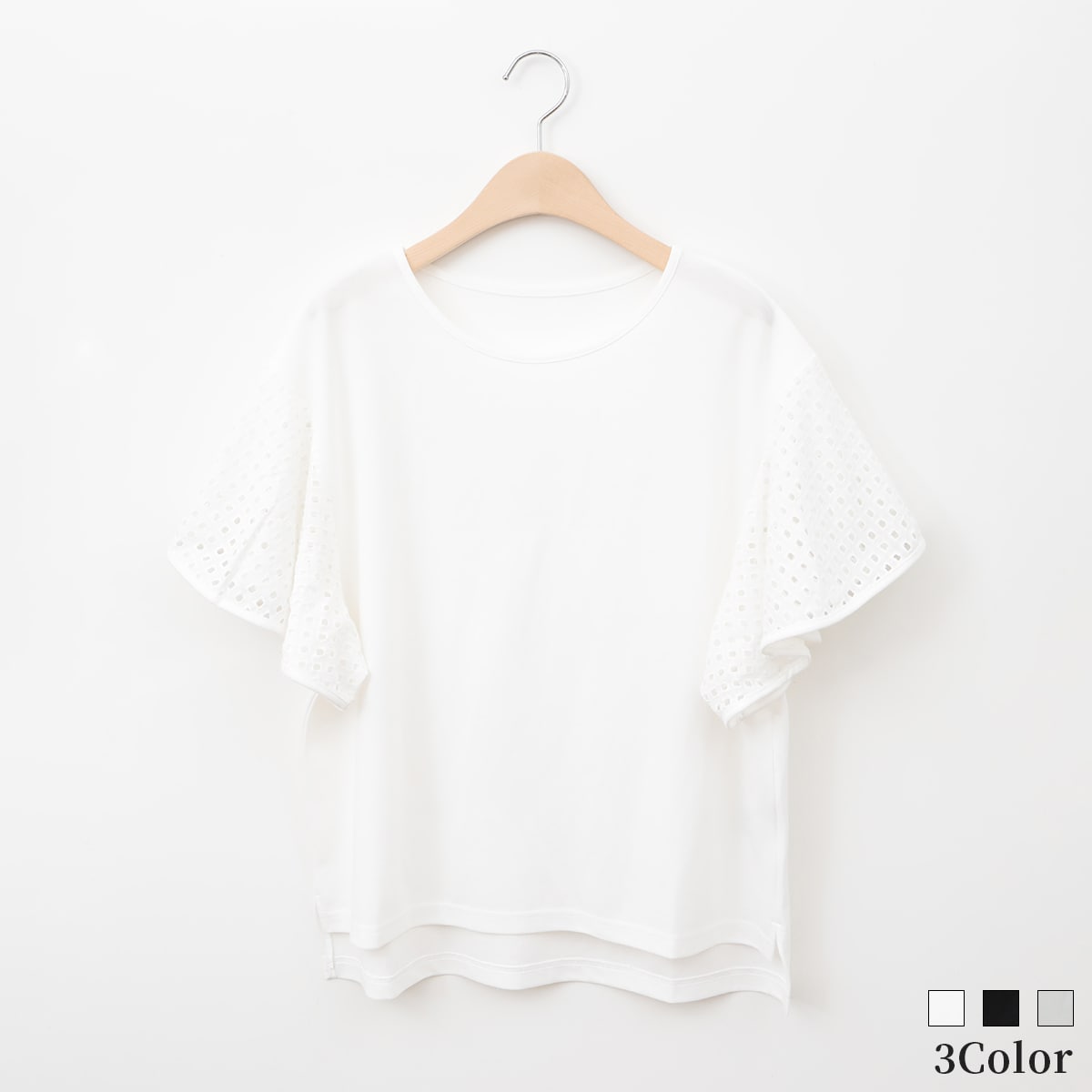 メッセージ刺繍コットンTシャツ[14951178] メッセージ刺繍コットンTシャツ[14951178] | アンドノエル(And