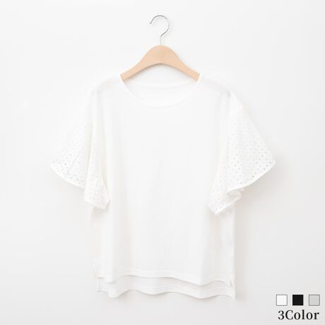 [^:41411244]ACbg[X̃tL[gȃJbg\[vI[o[BȂ₩ȃRbgx[XfނŉKɂp܂B肰ȂO㍷e[OwŃ{g킹₷fUCVvȃJ[Œ񂵂₷AfC[Ɋ􂵂Ă邨߂̃gbvXłBnFʗnFȂF₠LkF聦̐íAn̓GꂽA܂CꂽɁAFEFڂ肷邱Ƃ܂BN[jOɂA኱kޏꍇ܂̂łӂBpȂǂЂɂӂBiɂ肱Ōv̐ƁAłYꍇ܂̂łBpʐ^̃J[̓C[WɂȂ܂Bۂ̐F́AJ[ڍ׉摜ɂĂmFBql̃j^[ɂAۂ̃J[ƈقȂČꍇ܂Bi͋@Bɂ鐶ỶߒAwnDۂ̌pځx⑽́wقxA@ۂ́waxA`TCYɑ́w덷xꍇ܂B