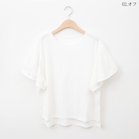 [^:41411244]ACbg[X̃tL[gȃJbg\[vI[o[BȂ₩ȃRbgx[XfނŉKɂp܂B肰ȂO㍷e[OwŃ{g킹₷fUCVvȃJ[Œ񂵂₷AfC[Ɋ􂵂Ă邨߂̃gbvXłBnFʗnFȂF₠LkF聦̐íAn̓GꂽA܂CꂽɁAFEFڂ肷邱Ƃ܂BN[jOɂA኱kޏꍇ܂̂łӂBpȂǂЂɂӂBiɂ肱Ōv̐ƁAłYꍇ܂̂łBpʐ^̃J[̓C[WɂȂ܂Bۂ̐F́AJ[ڍ׉摜ɂĂmFBql̃j^[ɂAۂ̃J[ƈقȂČꍇ܂Bi͋@Bɂ鐶ỶߒAwnDۂ̌pځx⑽́wقxA@ۂ́waxA`TCYɑ́w덷xꍇ܂B