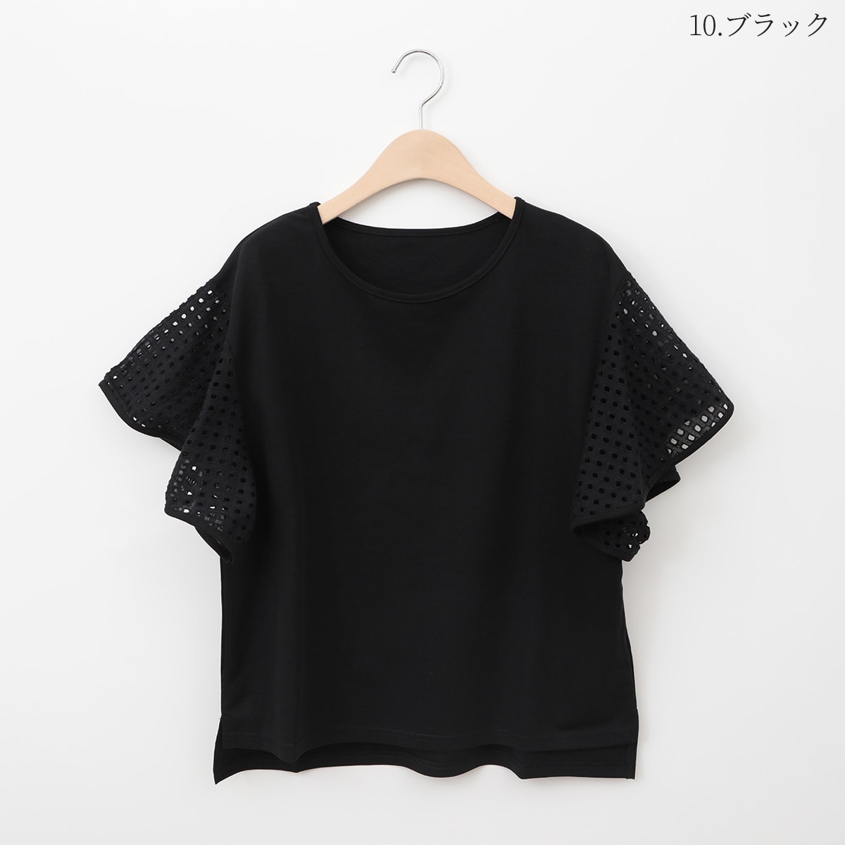 ラインストーンコラージュTシャツ(香水)[30151125] | アンド