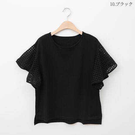 [^:41411244]ACbg[X̃tL[gȃJbg\[vI[o[BȂ₩ȃRbgx[XfނŉKɂp܂B肰ȂO㍷e[OwŃ{g킹₷fUCVvȃJ[Œ񂵂₷AfC[Ɋ􂵂Ă邨߂̃gbvXłBnFʗnFȂF₠LkF聦̐íAn̓GꂽA܂CꂽɁAFEFڂ肷邱Ƃ܂BN[jOɂA኱kޏꍇ܂̂łӂBpȂǂЂɂӂBiɂ肱Ōv̐ƁAłYꍇ܂̂łBpʐ^̃J[̓C[WɂȂ܂Bۂ̐F́AJ[ڍ׉摜ɂĂmFBql̃j^[ɂAۂ̃J[ƈقȂČꍇ܂Bi͋@Bɂ鐶ỶߒAwnDۂ̌pځx⑽́wقxA@ۂ́waxA`TCYɑ́w덷xꍇ܂B