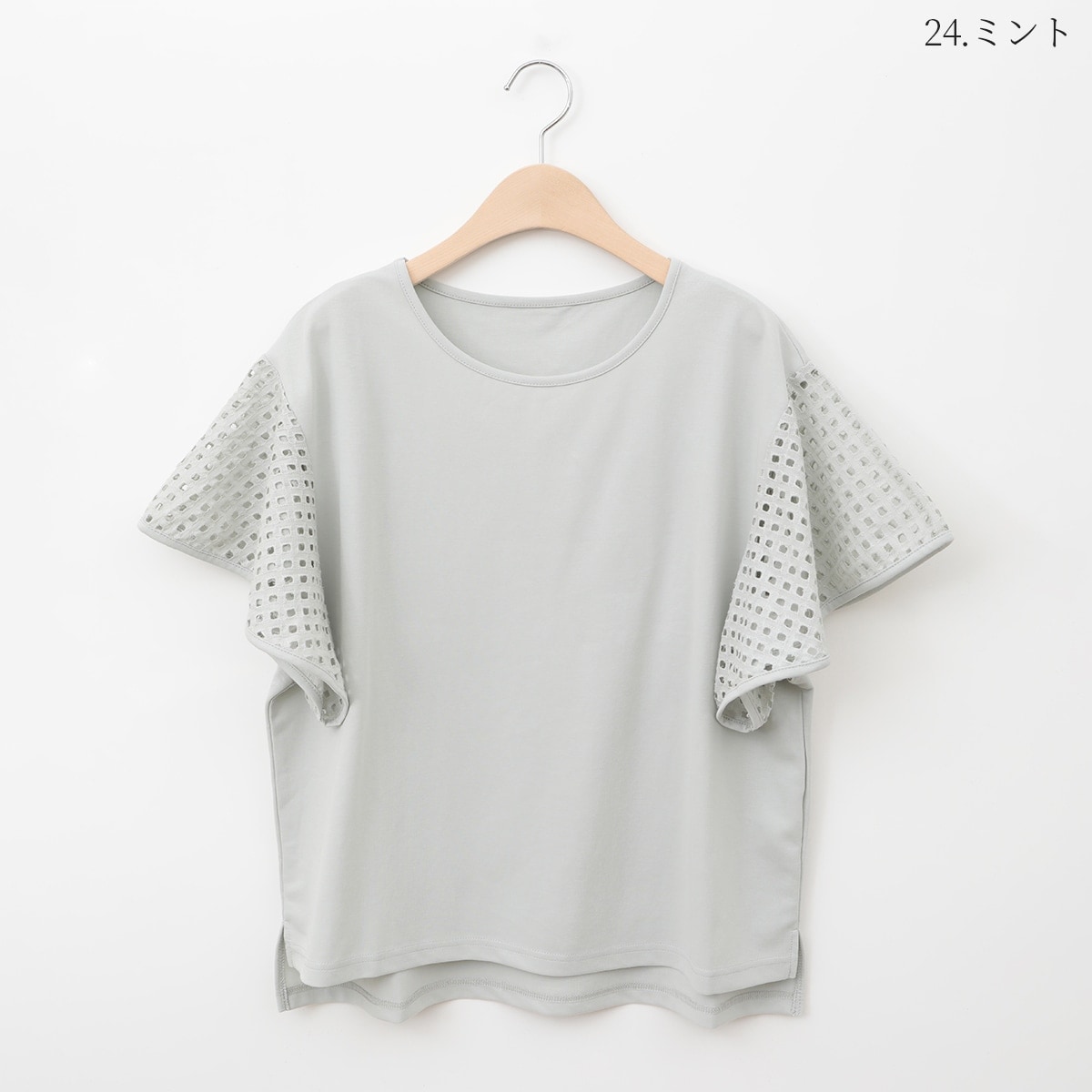 メッセージ刺繍コットンTシャツ[14951178] メッセージ刺繍コットンTシャツ[14951178] | アンドノエル(And