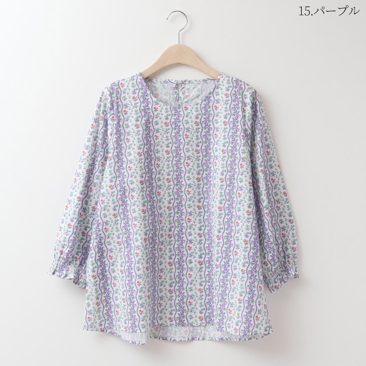 ナチュラルミストクラス(naturalmist Class) レディース