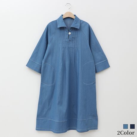 [^:41413113]nRV̂\tgȕŃfjɎdグJWACNȃfUCs[XBL[lbN̋ݕttg̓s^bNŃANZgtAOC|PbgȂǃp[cەtXeb`ȃ|CgłBCĥwCɂ͐؂ւ[NłƊvXBtȒSnȂ@ׂȃfBe[ŏ㎿AꖇŒf邨߂̃ACełBnFʗnFȂFȂLkF聦̐íAn̓GꂽA܂CꂽɁAFEFڂ肷邱Ƃ܂BN[jOɂA኱kޏꍇ܂̂łӂBpȂǂЂɂӂBiɂ肱Ōv̐ƁAłYꍇ܂̂łBpʐ^̃J[̓C[WɂȂ܂Bۂ̐F́AJ[ڍ׉摜ɂĂmFBql̃j^[ɂAۂ̃J[ƈقȂČꍇ܂Bi͋@Bɂ鐶ỶߒAwnDۂ̌pځx⑽́wقxA@ۂ́waxA`TCYɑ́w덷xꍇ܂B