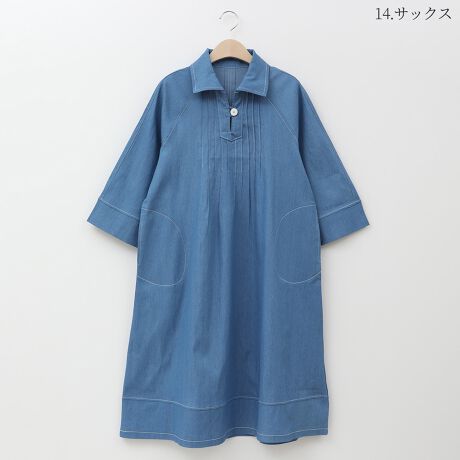 [^:41413113]nRV̂\tgȕŃfjɎdグJWACNȃfUCs[XBL[lbN̋ݕttg̓s^bNŃANZgtAOC|PbgȂǃp[cەtXeb`ȃ|CgłBCĥwCɂ͐؂ւ[NłƊvXBtȒSnȂ@ׂȃfBe[ŏ㎿AꖇŒf邨߂̃ACełBnFʗnFȂFȂLkF聦̐íAn̓GꂽA܂CꂽɁAFEFڂ肷邱Ƃ܂BN[jOɂA኱kޏꍇ܂̂łӂBpȂǂЂɂӂBiɂ肱Ōv̐ƁAłYꍇ܂̂łBpʐ^̃J[̓C[WɂȂ܂Bۂ̐F́AJ[ڍ׉摜ɂĂmFBql̃j^[ɂAۂ̃J[ƈقȂČꍇ܂Bi͋@Bɂ鐶ỶߒAwnDۂ̌pځx⑽́wقxA@ۂ́waxA`TCYɑ́w덷xꍇ܂B