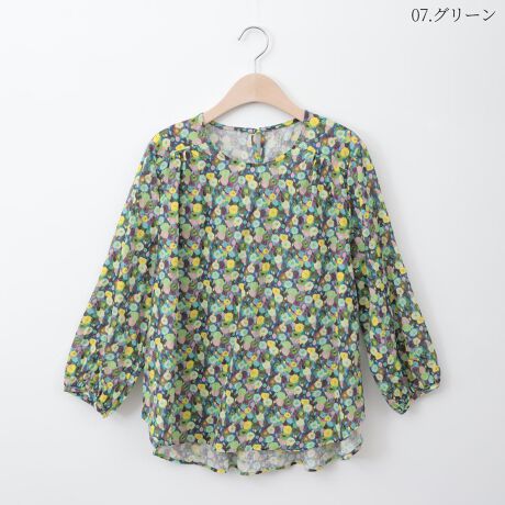 [^:41413382]yCgɕ\FʖLȃt[vg͓IȃvI[o[BƂI[o[VGbgɃ{[̂鎵炵fUCłBe[ÕEhwX^COɂȂꊴoʋĈ悢Rbgx[XfނŏV[YɂKɂp܂BnF藠nFȂFLkF聦̐íAn̓GꂽA܂CꂽɁAFEFڂ肷邱Ƃ܂BN[jOɂA኱kޏꍇ܂̂łӂBpȂǂЂɂӂBiɂ肱Ōv̐ƁAłYꍇ܂̂łBpʐ^̃J[̓C[WɂȂ܂Bۂ̐F́AJ[ڍ׉摜ɂĂmFBql̃j^[ɂAۂ̃J[ƈقȂČꍇ܂Bi͋@Bɂ鐶ỶߒAwnDۂ̌pځx⑽́wقxA@ۂ́waxA`TCYɑ́w덷xꍇ܂B