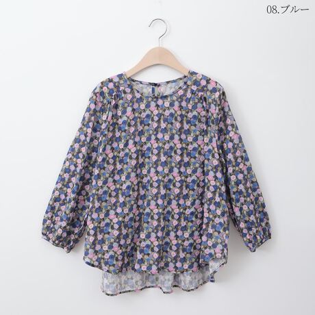 [^:41413382]yCgɕ\FʖLȃt[vg͓IȃvI[o[BƂI[o[VGbgɃ{[̂鎵炵fUCłBe[ÕEhwX^COɂȂꊴoʋĈ悢Rbgx[XfނŏV[YɂKɂp܂BnF藠nFȂFLkF聦̐íAn̓GꂽA܂CꂽɁAFEFڂ肷邱Ƃ܂BN[jOɂA኱kޏꍇ܂̂łӂBpȂǂЂɂӂBiɂ肱Ōv̐ƁAłYꍇ܂̂łBpʐ^̃J[̓C[WɂȂ܂Bۂ̐F́AJ[ڍ׉摜ɂĂmFBql̃j^[ɂAۂ̃J[ƈقȂČꍇ܂Bi͋@Bɂ鐶ỶߒAwnDۂ̌pځx⑽́wقxA@ۂ́waxA`TCYɑ́w덷xꍇ܂B