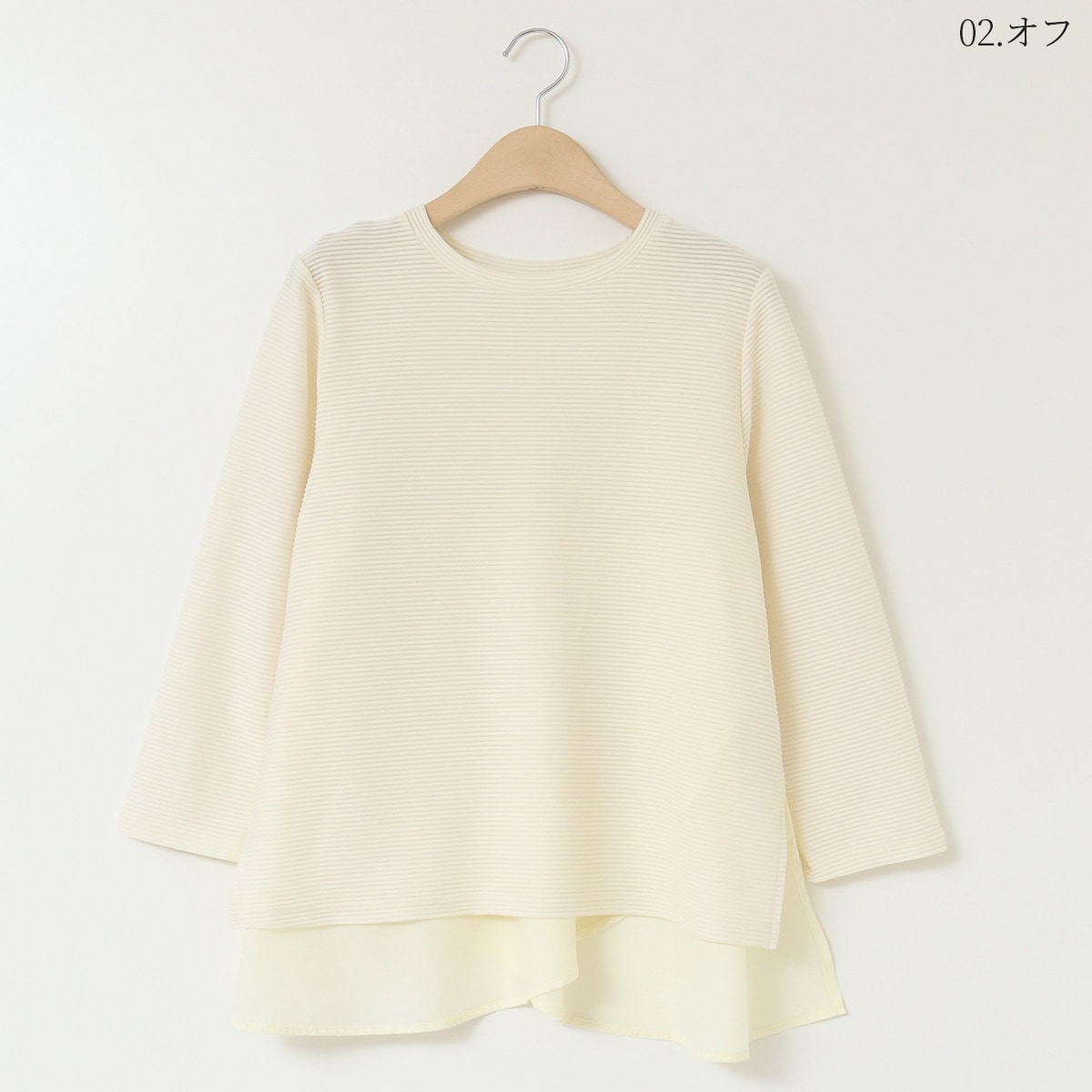 [}C]y􂦂zobNwhbLOvI[o[[61211205]natural mist/i`~XgNXinaturalmist Classj 02.It