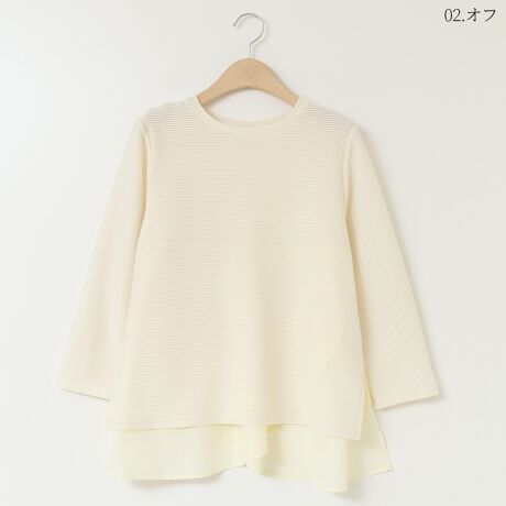 [^:61211205]ّfގg|CĝꂢڃJWAACeB\vI[o[̌gɃVcfނd˂A{̃C[hfUCɎdグ܂B^bNCłAEgł茈܂^ȃwCBfC[炨o܂ŕLV[Ŋ􂵂Ă邨߂̃ACełBƒł̎􂢂\BnFʗnFȂFȂLkF聦̐íAn̓GꂽA܂CꂽɁAFEFڂ肷邱Ƃ܂BN[jOɂA኱kޏꍇ܂̂łӂBpȂǂЂɂӂBiɂ肱Ōv̐ƁAłYꍇ܂̂łBpʐ^̃J[̓C[WɂȂ܂Bۂ̐F́AJ[ڍ׉摜ɂĂmFBql̃j^[ɂAۂ̃J[ƈقȂČꍇ܂Bi͋@Bɂ鐶ỶߒAwnDۂ̌pځx⑽́wقxA@ۂ́waxA`TCYɑ́w덷xꍇ܂B