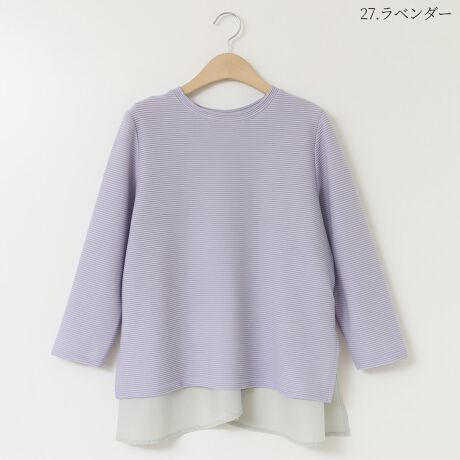 [^:61211205]ّfގg|CĝꂢڃJWAACeB\vI[o[̌gɃVcfނd˂A{̃C[hfUCɎdグ܂B^bNCłAEgł茈܂^ȃwCBfC[炨o܂ŕLV[Ŋ􂵂Ă邨߂̃ACełBƒł̎􂢂\BnFʗnFȂFȂLkF聦̐íAn̓GꂽA܂CꂽɁAFEFڂ肷邱Ƃ܂BN[jOɂA኱kޏꍇ܂̂łӂBpȂǂЂɂӂBiɂ肱Ōv̐ƁAłYꍇ܂̂łBpʐ^̃J[̓C[WɂȂ܂Bۂ̐F́AJ[ڍ׉摜ɂĂmFBql̃j^[ɂAۂ̃J[ƈقȂČꍇ܂Bi͋@Bɂ鐶ỶߒAwnDۂ̌pځx⑽́wقxA@ۂ́waxA`TCYɑ́w덷xꍇ܂B