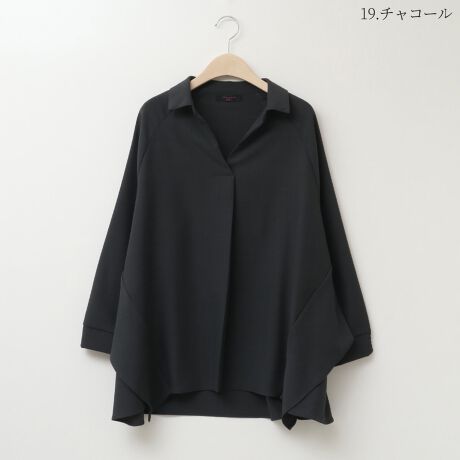 [^:61213021]闎tHŃNV[ȕ͋C̃uEXBɂ̓Au[Ñp[cd˃TChɉătANZgɂ̂fUCłB̓tȃXLbp[J[ŃLbƂAtg^bNł藧̊̂tHɁBJ[dĂł݊̂VGbgňۓIȃX^COoĂg̗ǂACełBƒ̐@ł󂪉\łBnF┖藠nFȂF₠LkF聦̐íAn̓GꂽA܂CꂽɁAFEFڂ肷邱Ƃ܂BN[jOɂA኱kޏꍇ܂̂łӂBpȂǂЂɂӂBiɂ肱Ōv̐ƁAłYꍇ܂̂łBpʐ^̃J[̓C[WɂȂ܂Bۂ̐F́AJ[ڍ׉摜ɂĂmFBql̃j^[ɂAۂ̃J[ƈقȂČꍇ܂Bi͋@Bɂ鐶ỶߒAwnDۂ̌pځx⑽́wقxA@ۂ́waxA`TCYɑ́w덷xꍇ܂B